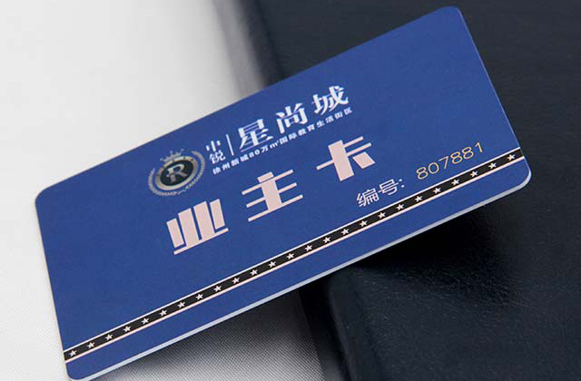 可視卡究竟可以給商家們帶來什么好處？