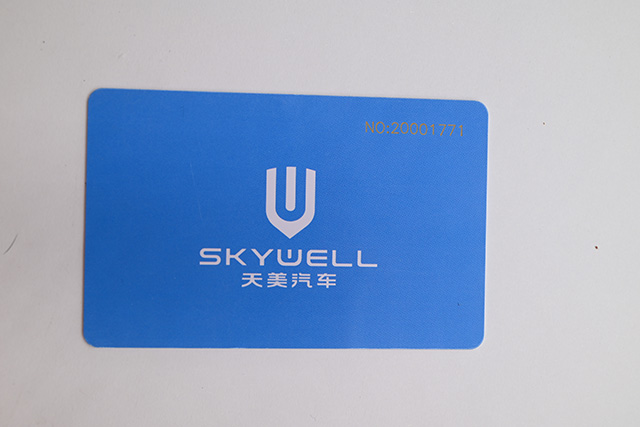 深圳制作停車(chē)卡哪家好？卡立方停車(chē)卡制卡廠家