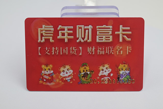 如何選擇一家質(zhì)量好產(chǎn)品好的滴膠卡廠家？