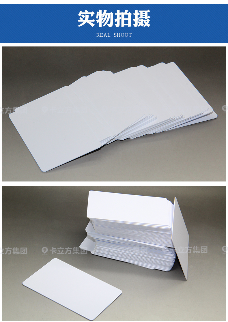 nfc復(fù)制門卡11