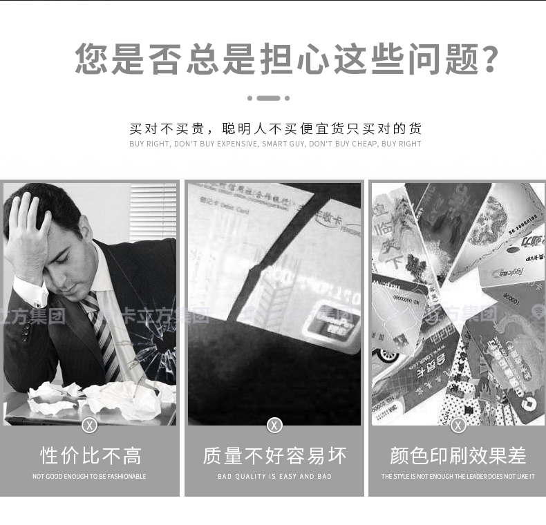 nfc復(fù)制門卡2