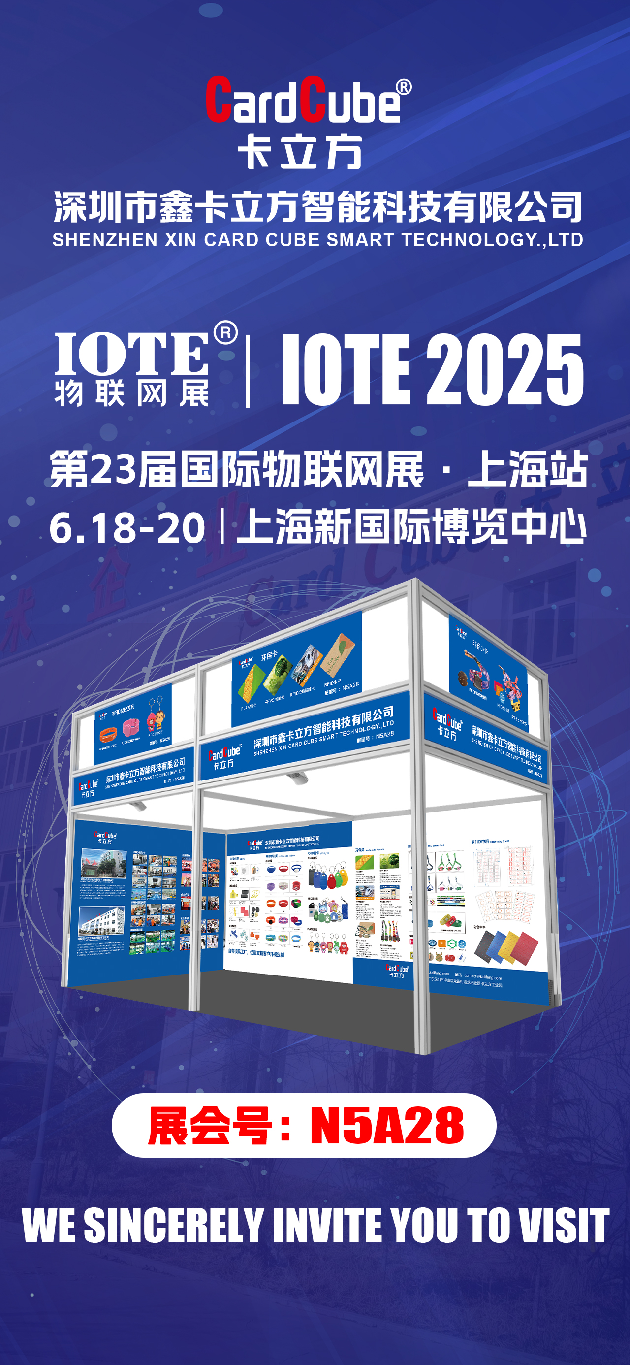 微信圖片_20250429103154