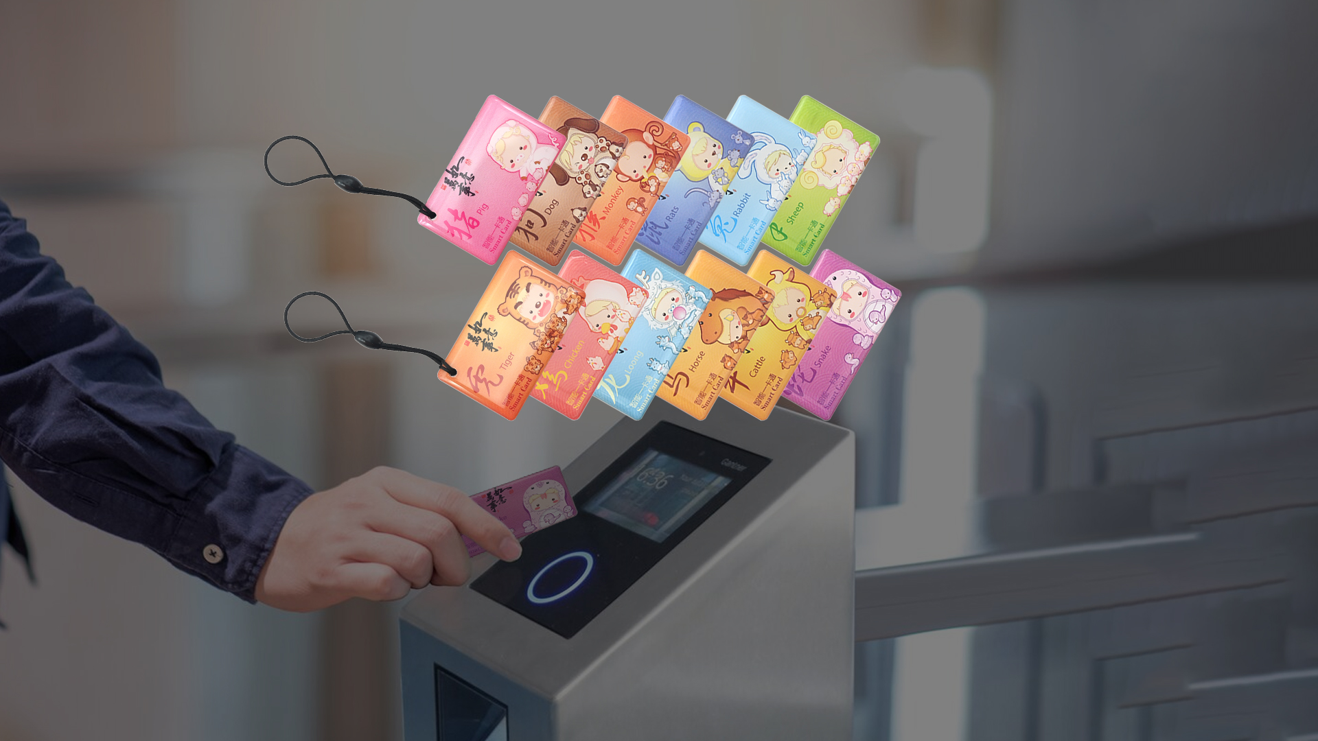 卡立方集團(tuán)RFID智能卡工廠專(zhuān)業(yè)定制NFC滴膠卡十二生肖滴膠卡鑰匙扣源頭廠家