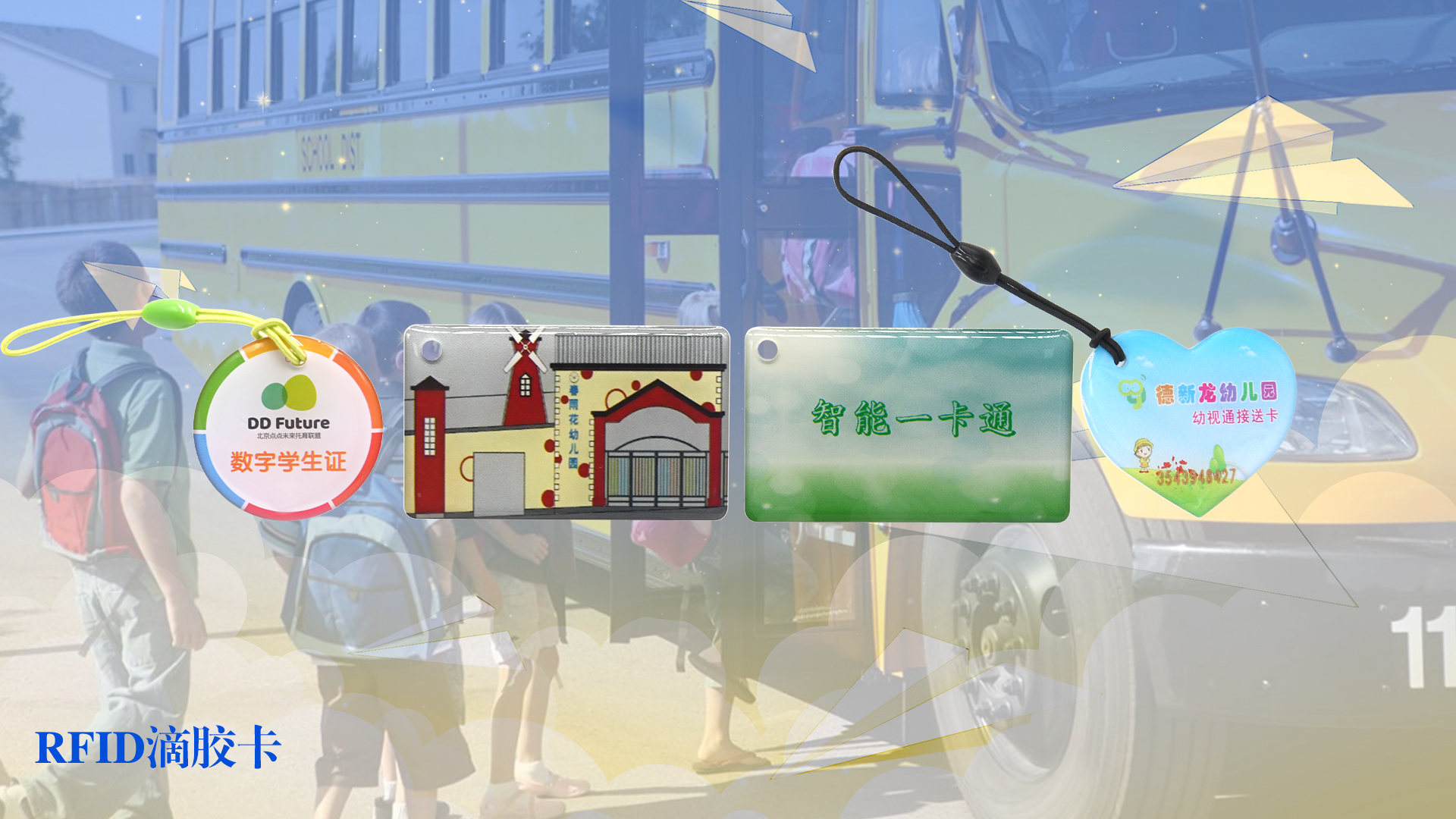 微信圖片_20250530090326 微信圖片_20250530090326