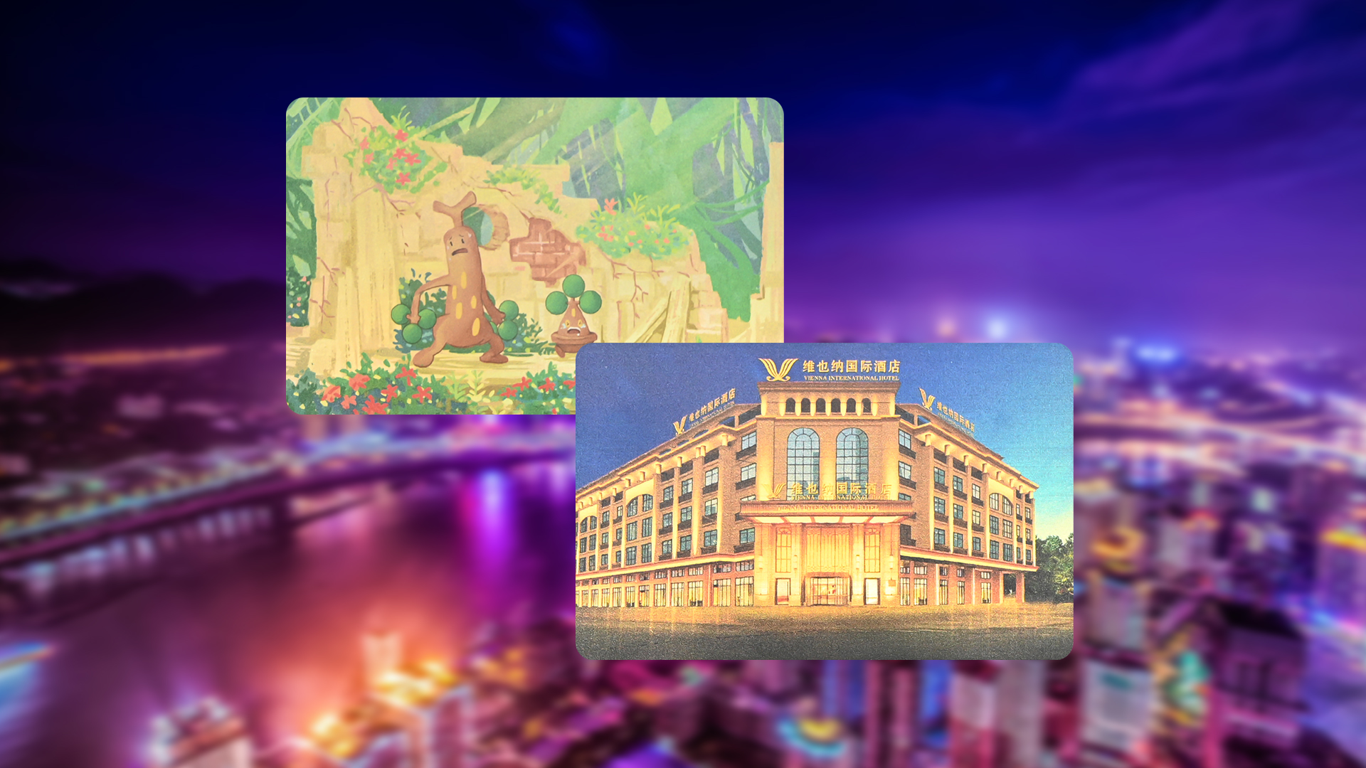 RFID鐳射智能卡閃耀登場！卡立方集團引領高端定制新潮流