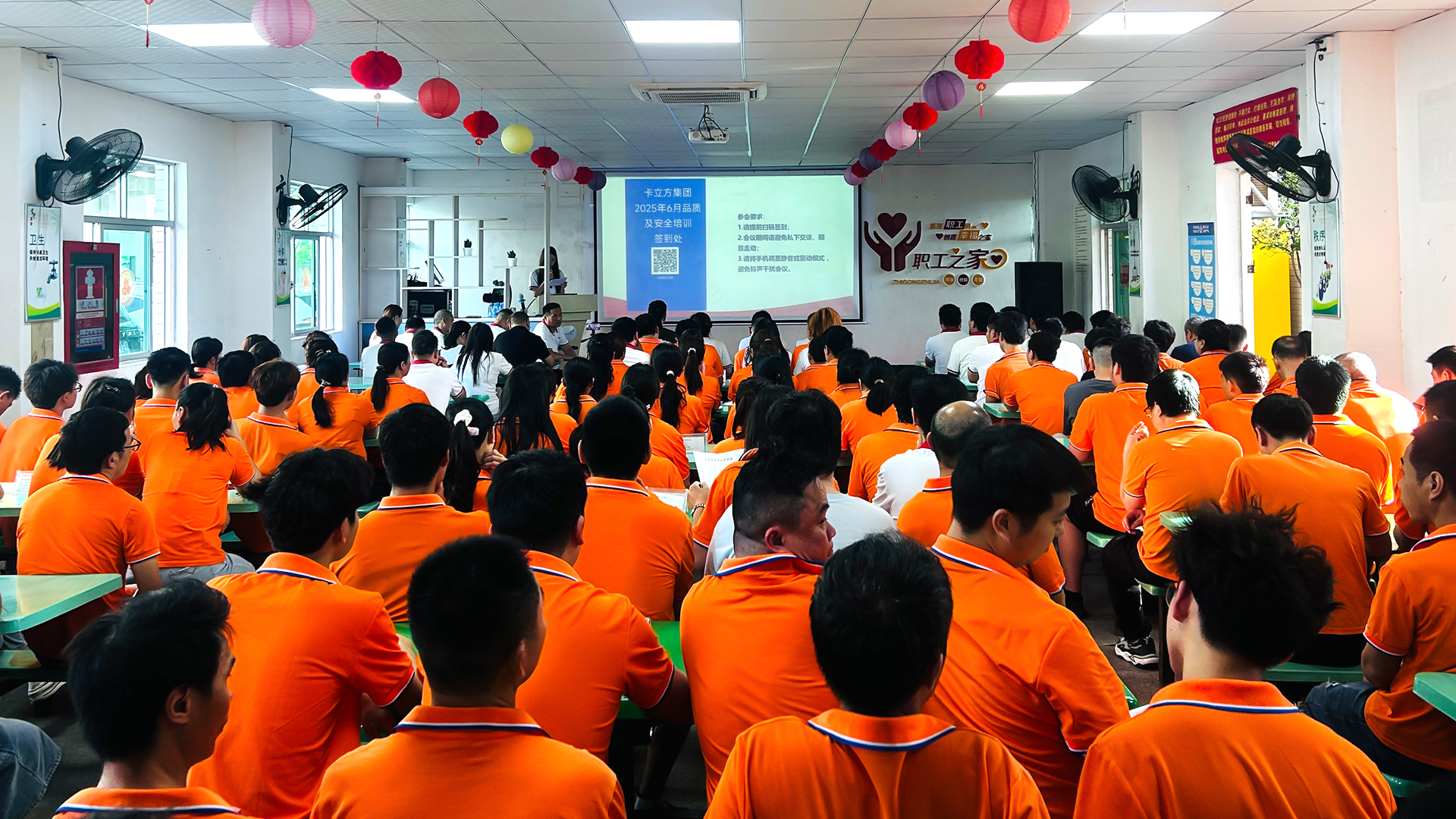 微信圖片_20250624101629 微信圖片_20250624101629