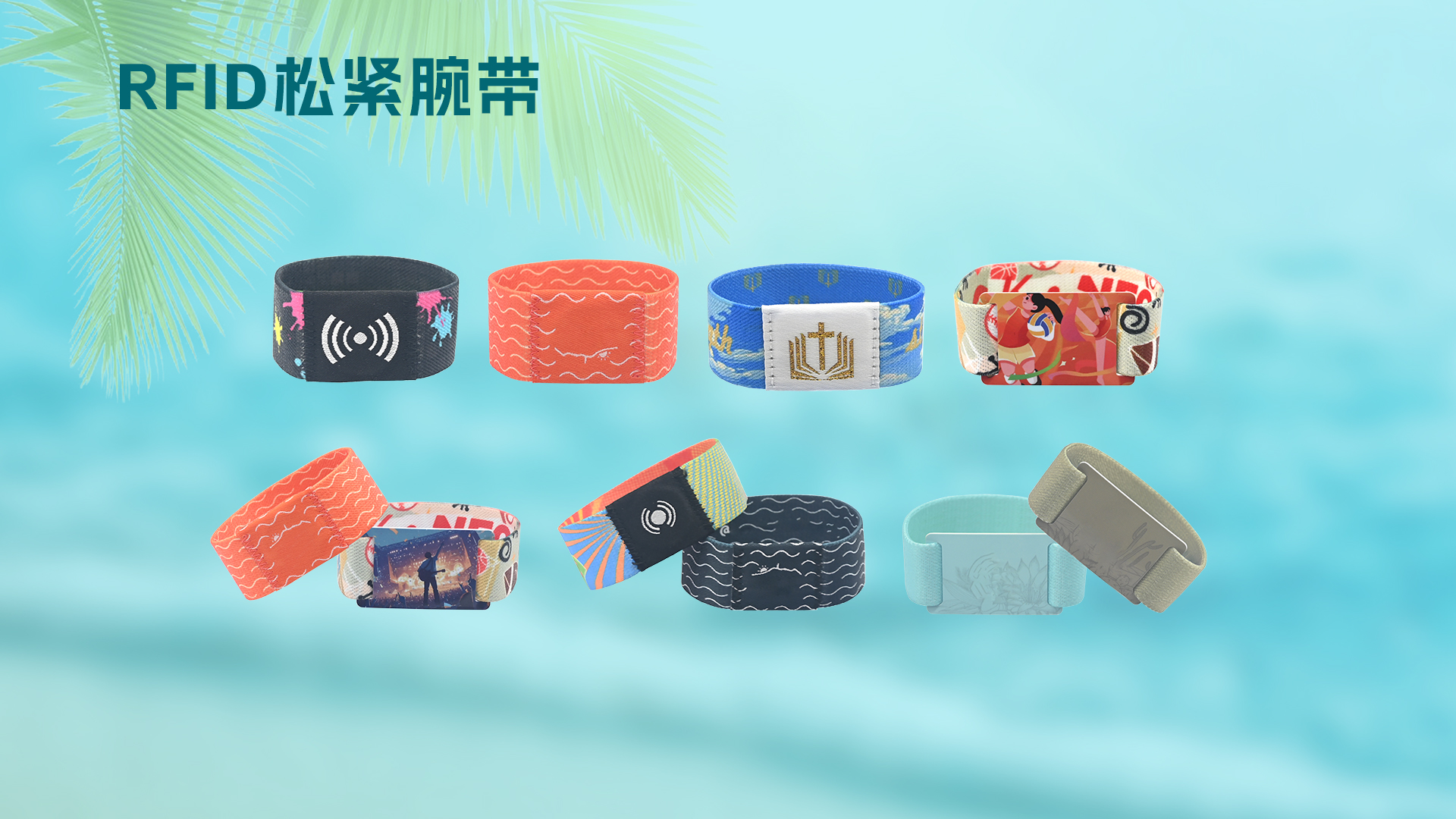 微信圖片_20250721155940 微信圖片_20250721155940