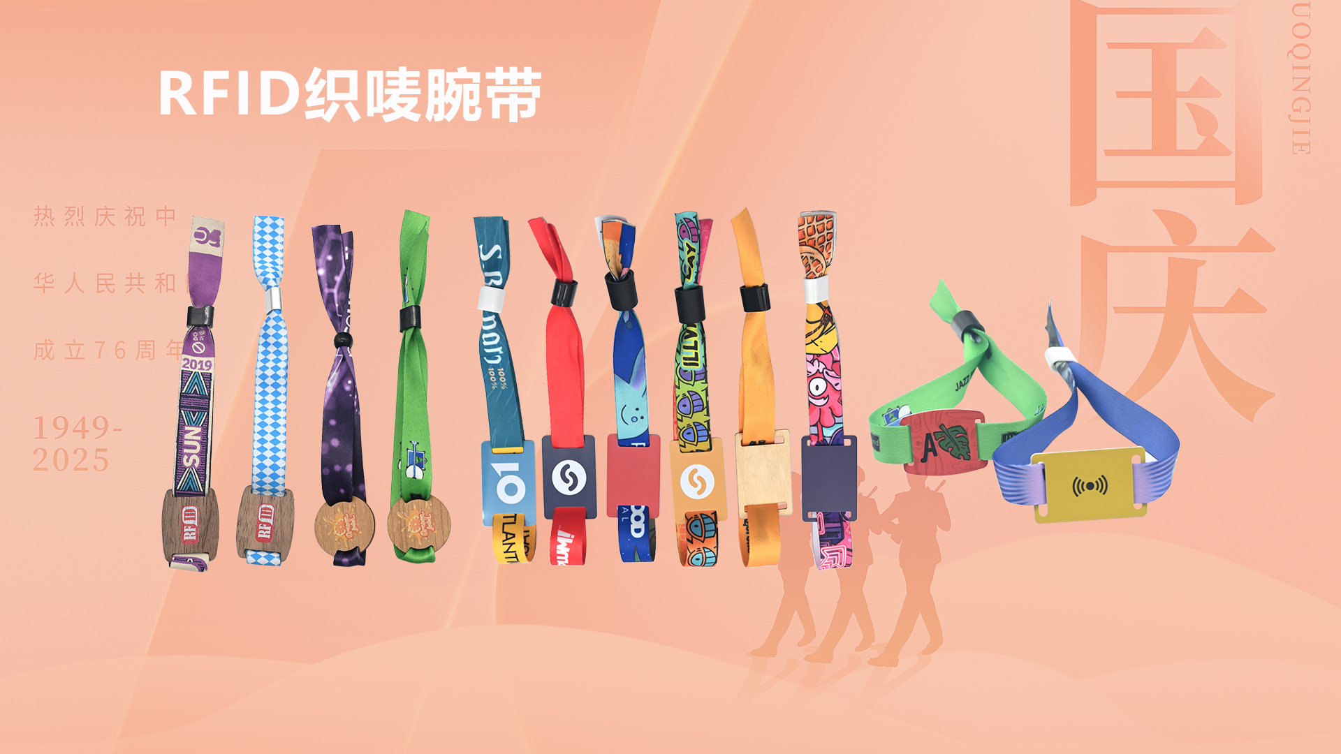 微信圖片_20250929104413_440_127