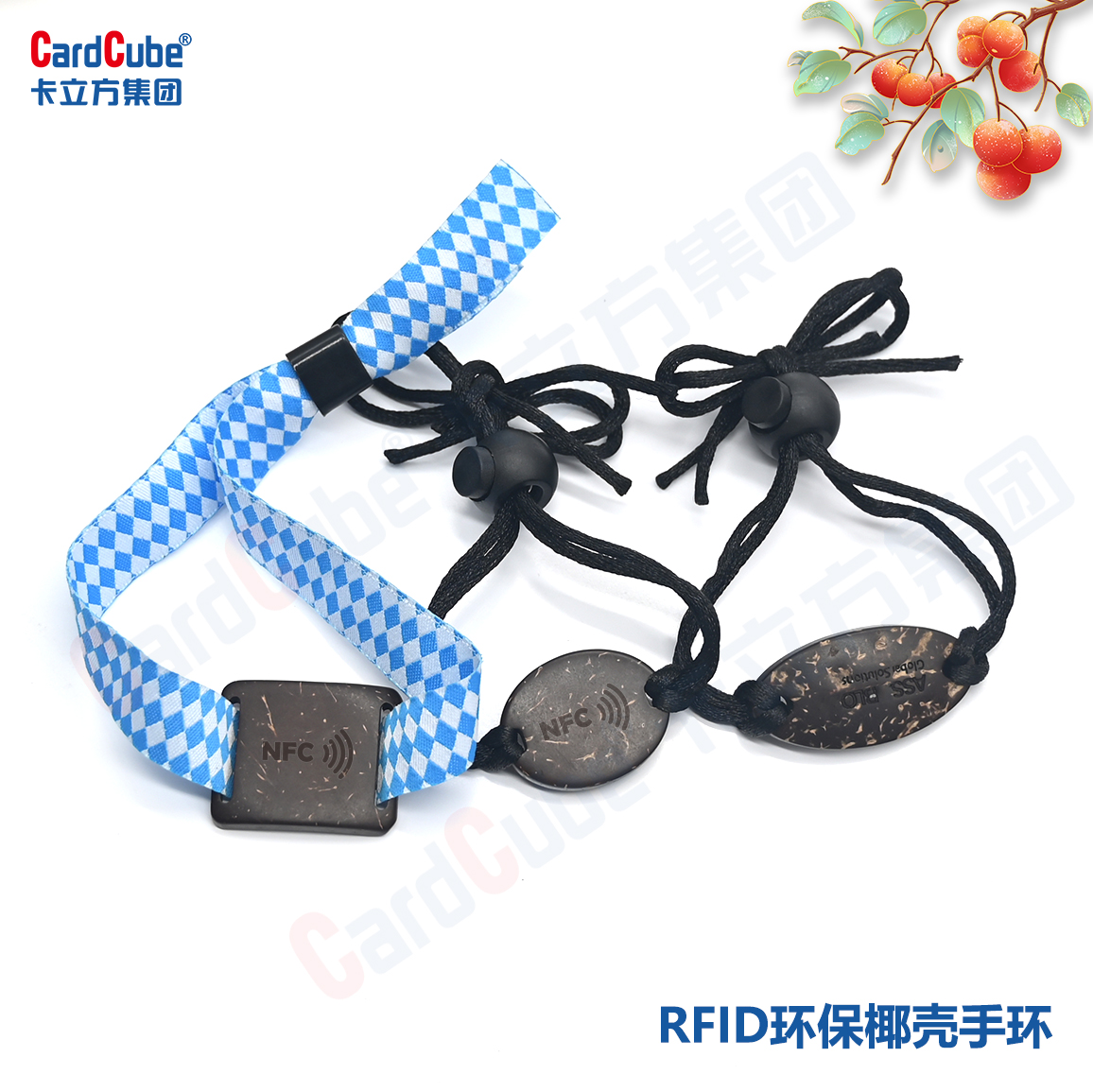 NFC環(huán)保椰殼一次性織嘜腕帶椰子殼手環(huán)2