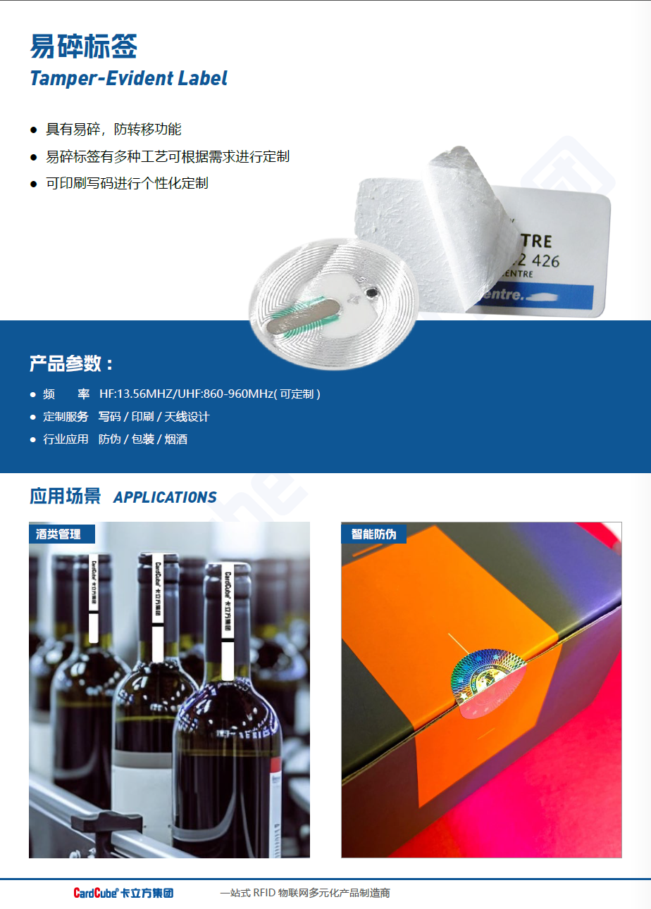 微信圖片_2025-11-19_110801_871