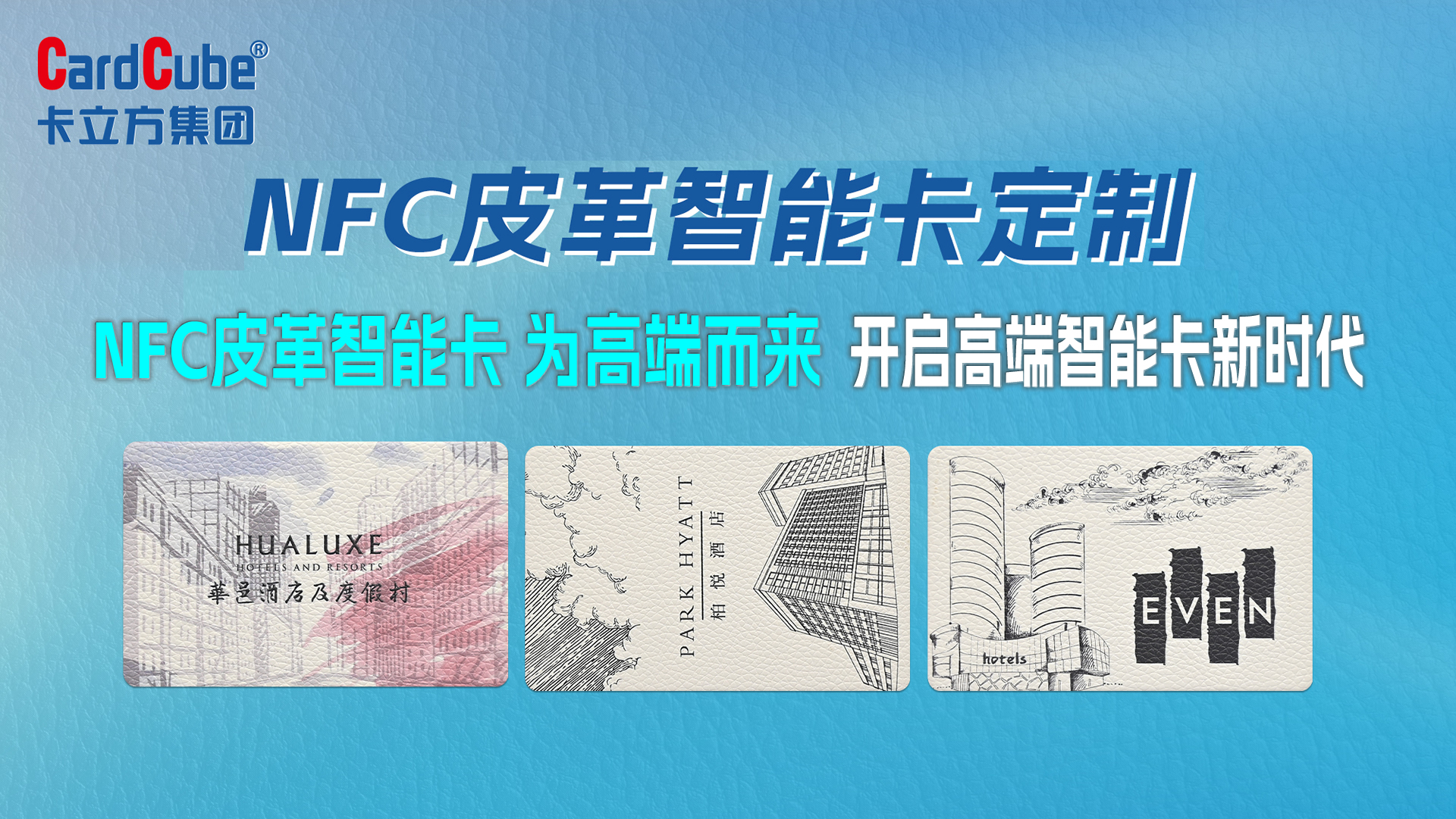 微信圖片_20251028161147_717_127-副本 微信圖片_20251028161147_717_127-副本