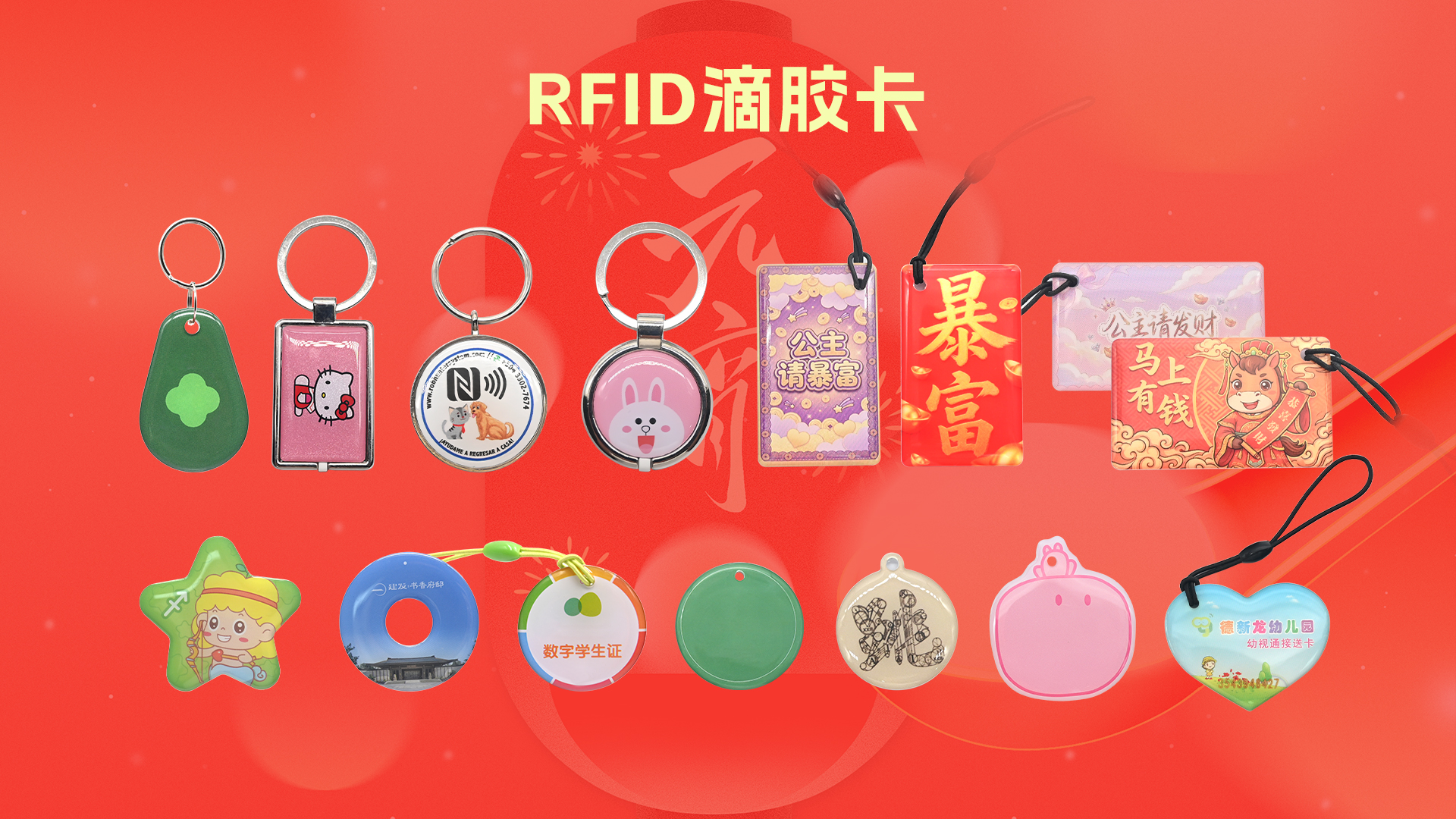 微信圖片_20260227145427_3464_127 微信圖片_20260227145427_3464_127