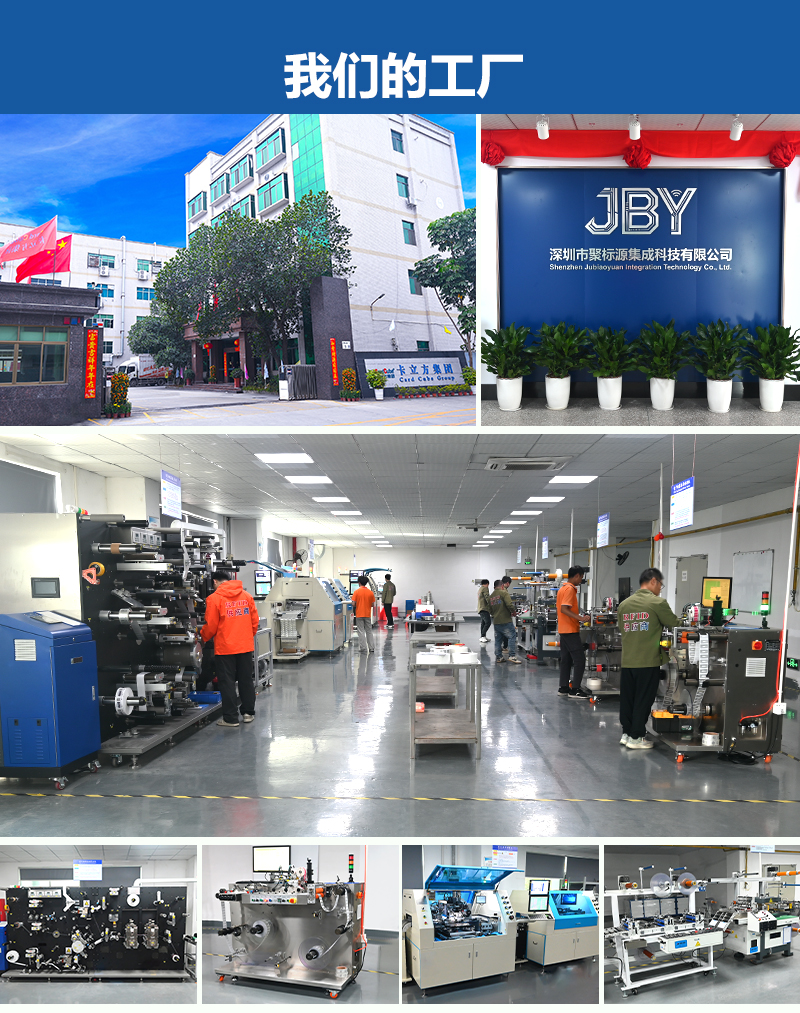 微信圖片_20260306152820_3655_127 微信圖片_20260306152820_3655_127