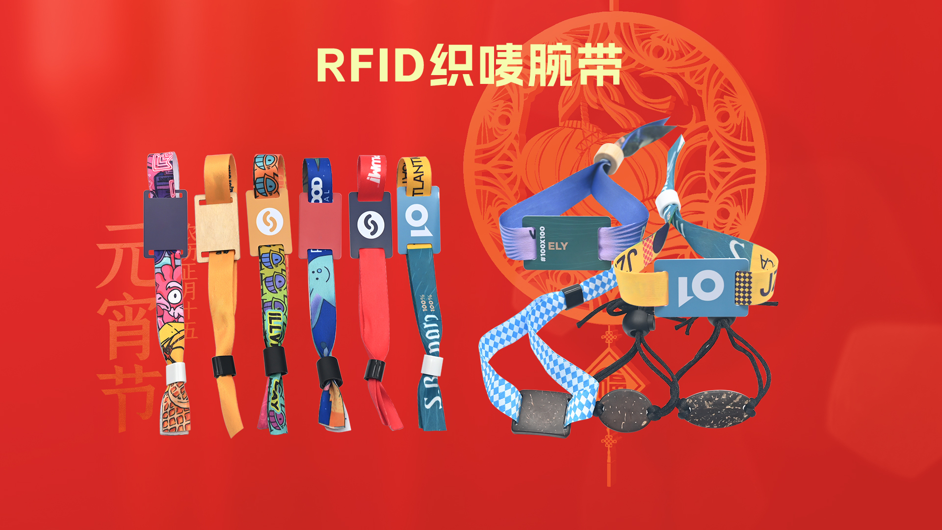 微信圖片_20260227145417_3456_127 微信圖片_20260227145417_3456_127