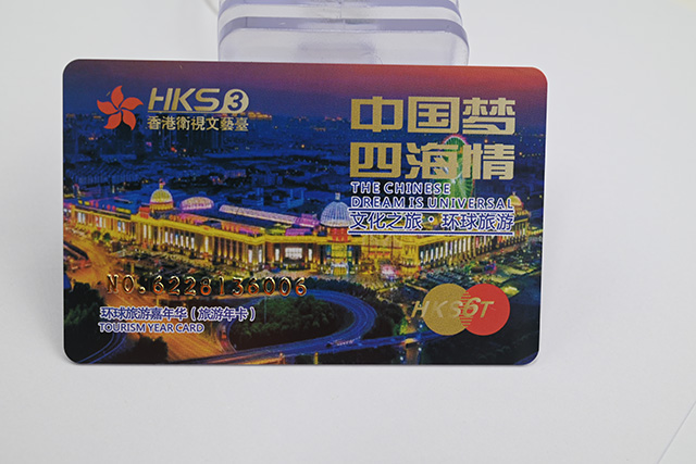 想門禁卡有防復制功能—選擇卡立方防復制門禁系統(tǒng)