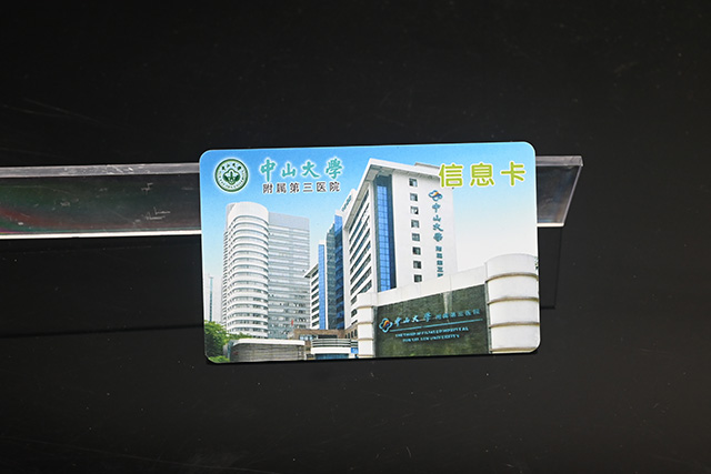 滴膠卡是怎么生產(chǎn)出來的？