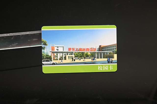 條碼卡概述知識一文讀懂！