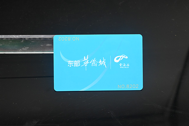 復(fù)合卡簡(jiǎn)介及復(fù)合卡常見(jiàn)類型 復(fù)合卡簡(jiǎn)介及復(fù)合卡常見(jiàn)類型