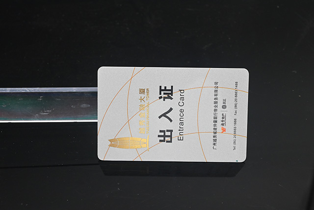 參會(huì)證件制作有哪些要點(diǎn)！