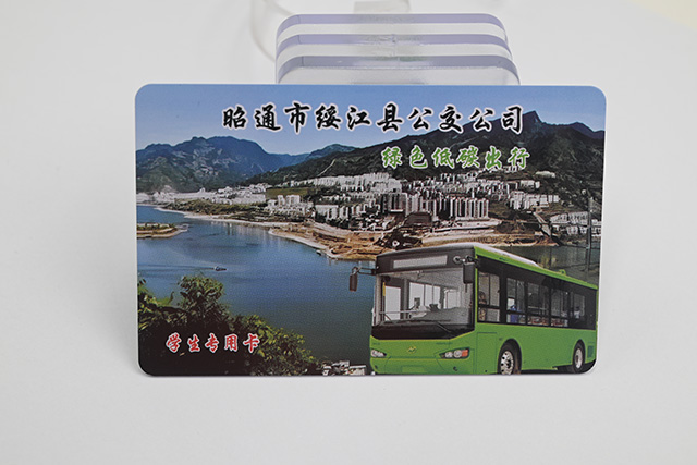 智能ID卡應(yīng)用在哪些領(lǐng)域？