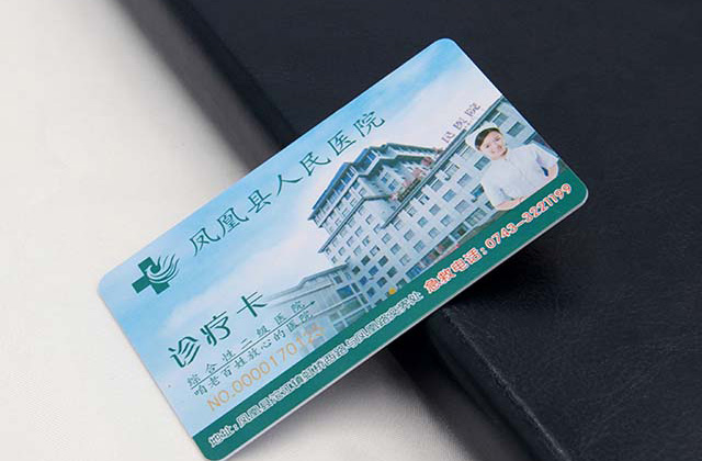 【超市】制作超市會(huì)員卡，就選擇和信達(dá)智能卡