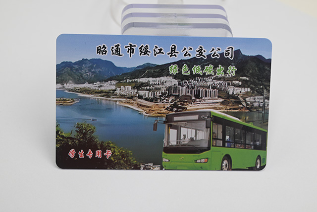 會員卡軟件哪個好？-卡立方會員卡制作