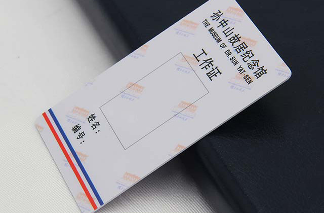 學生配備多功能安全性武器—學生智能卡 學生配備多功能安全性武器—學生智能卡