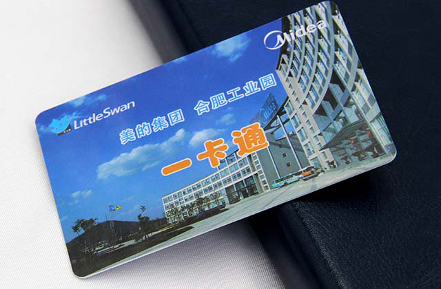 會(huì)員卡的使用范圍可以看電影，用餐，享受折扣