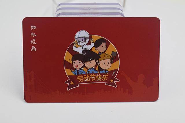 RFID有很多種，可識(shí)別間隔也不一樣