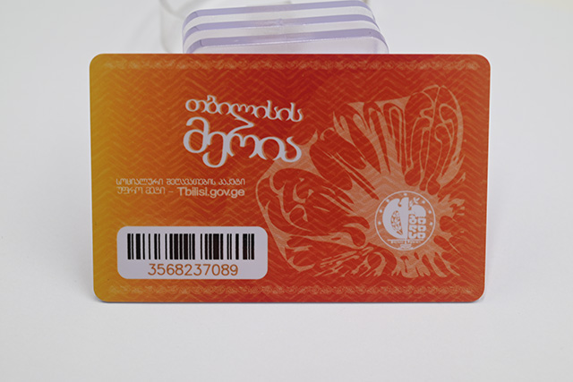 基于可視卡、可穿戴等硬件錢包的數(shù)字人民幣思考