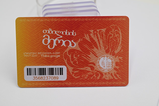 淺析智能卡的身份識(shí)別應(yīng)用的發(fā)展與趨勢(shì) 淺析智能卡的身份識(shí)別應(yīng)用的發(fā)展與趨勢(shì)