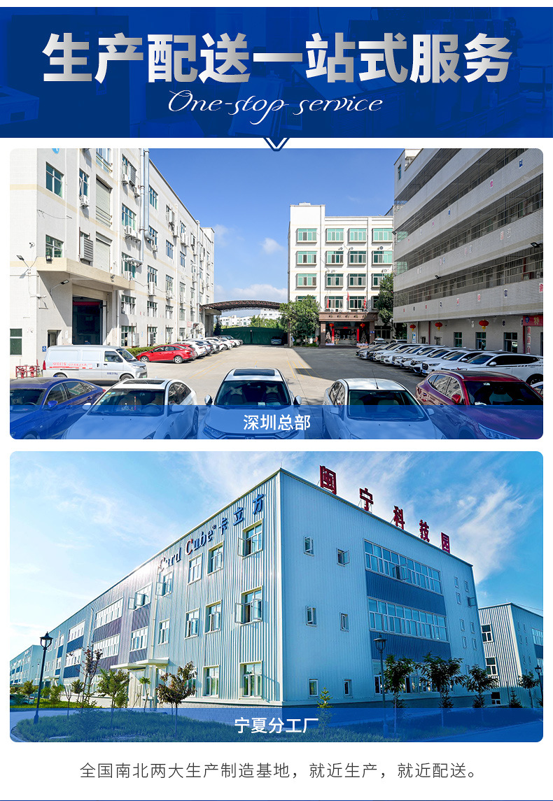 聚會派對松緊腕帶13